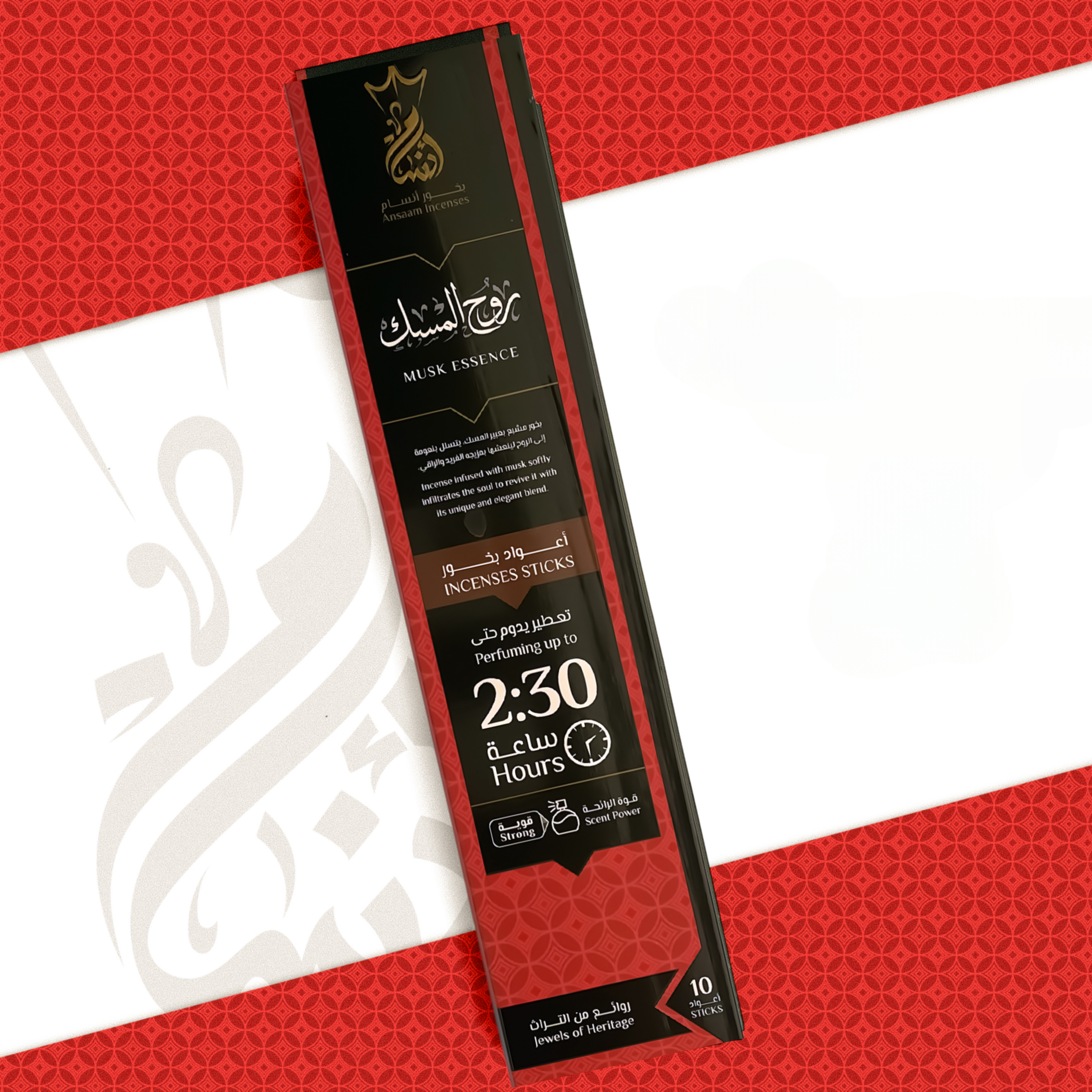 Musk Essence Sticks