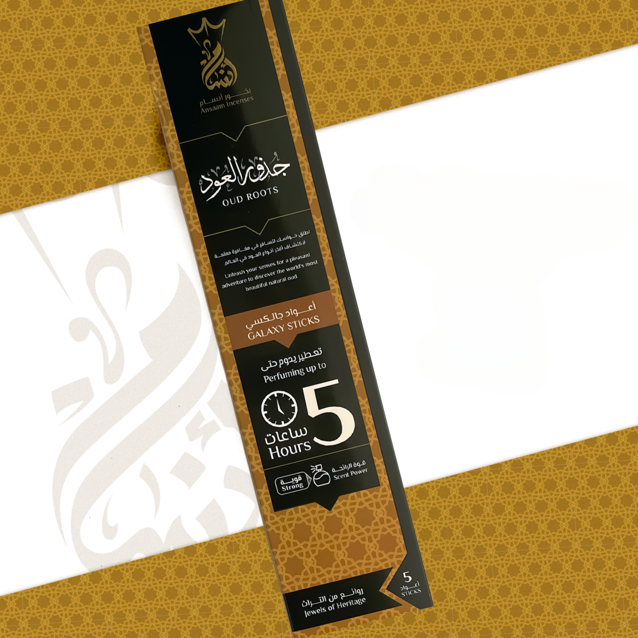 Oud Roots Sticks
