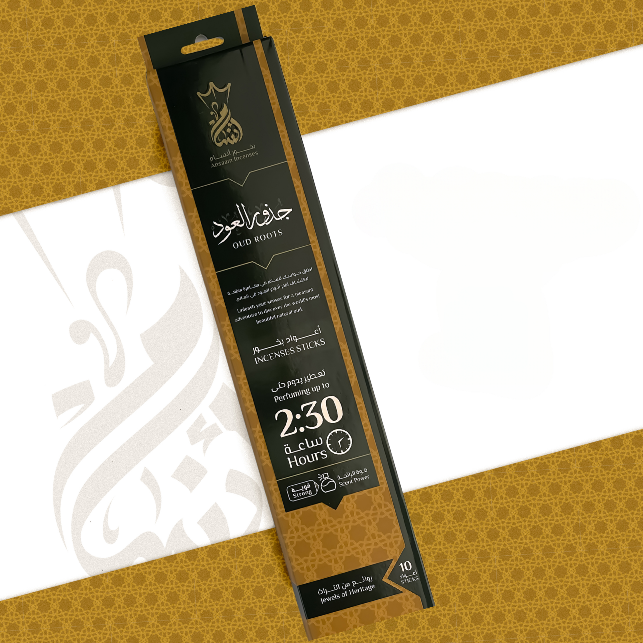 Oud Roots Sticks
