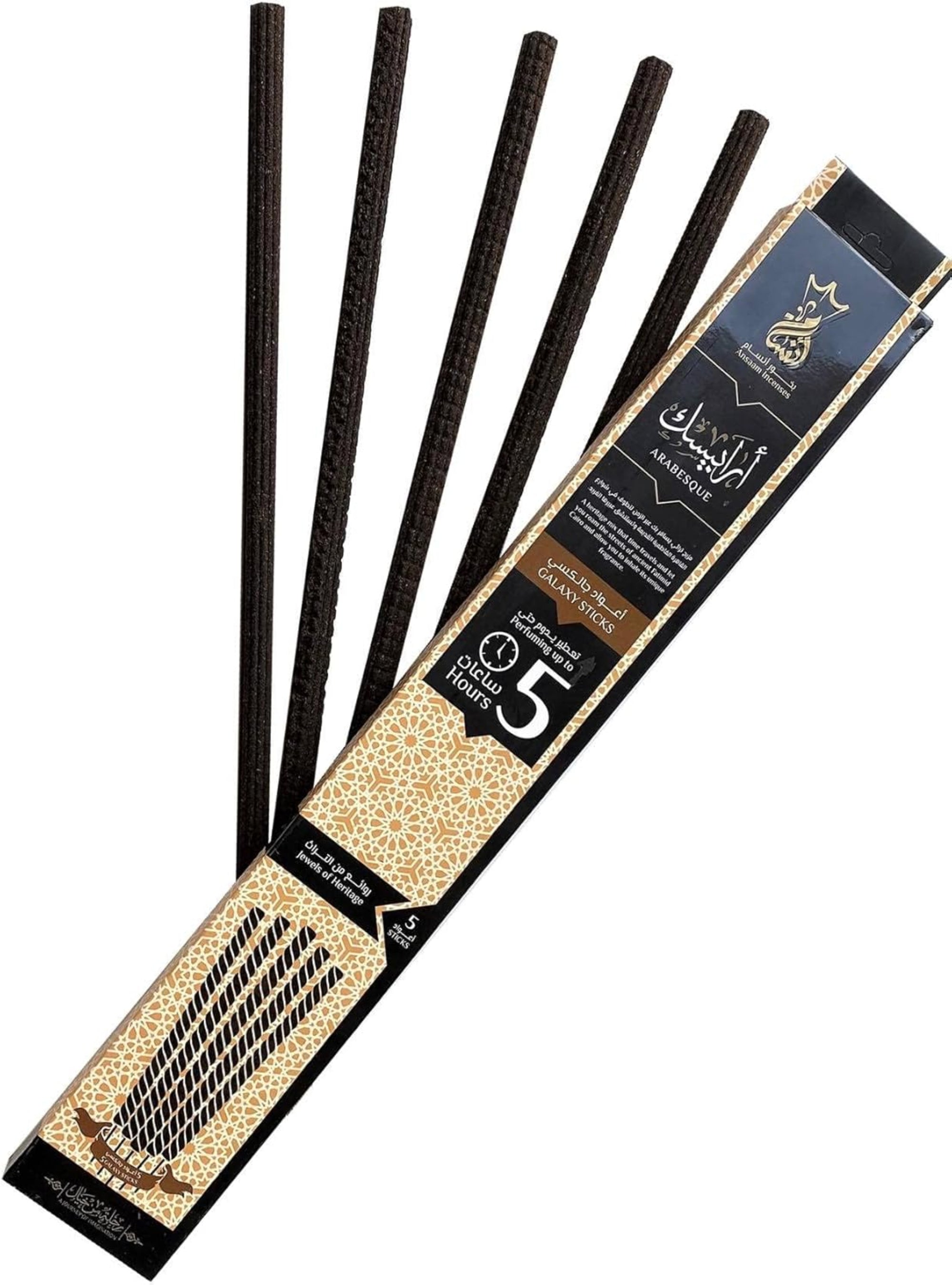 Arabesque Sticks