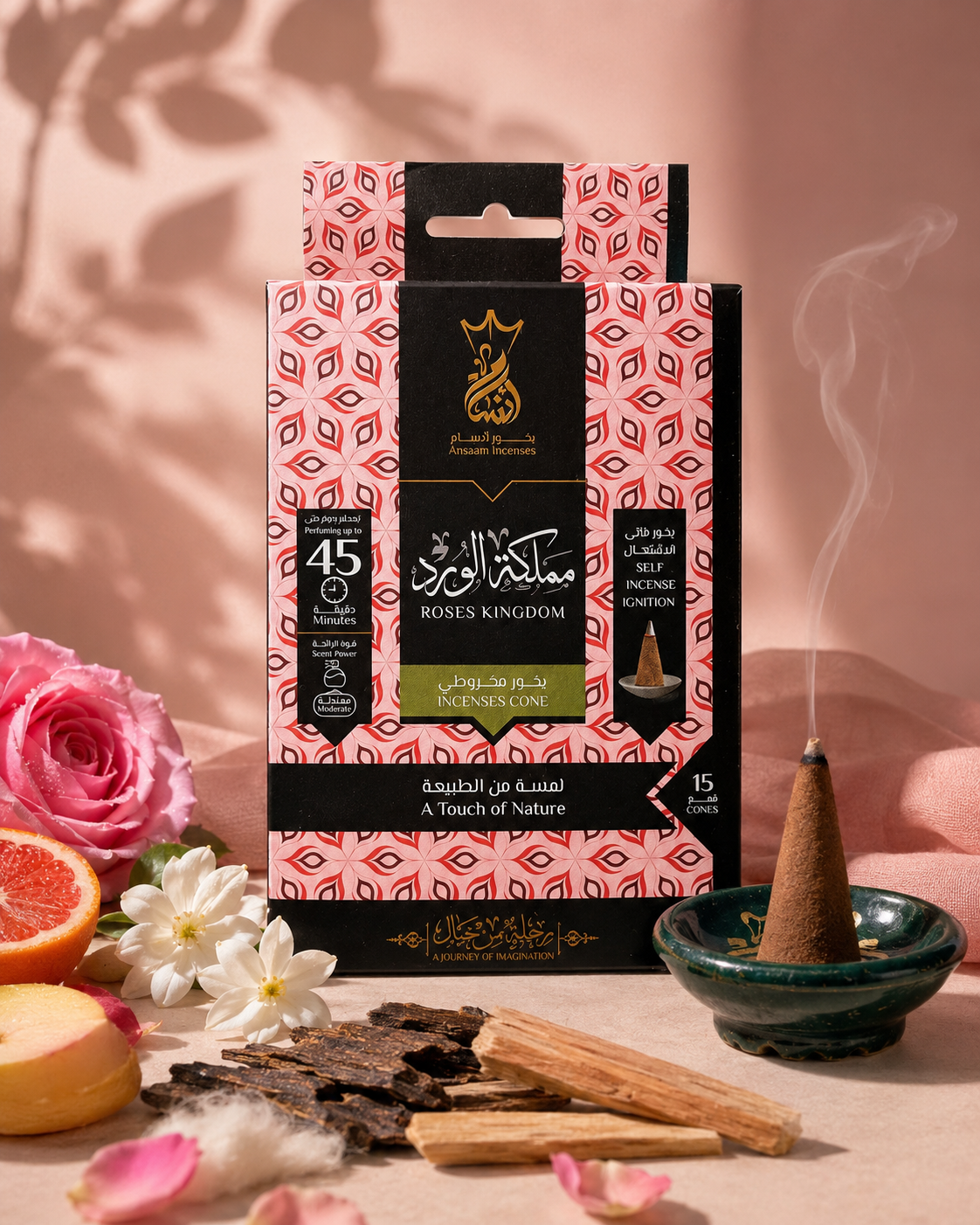 Roses Kingdom Cones