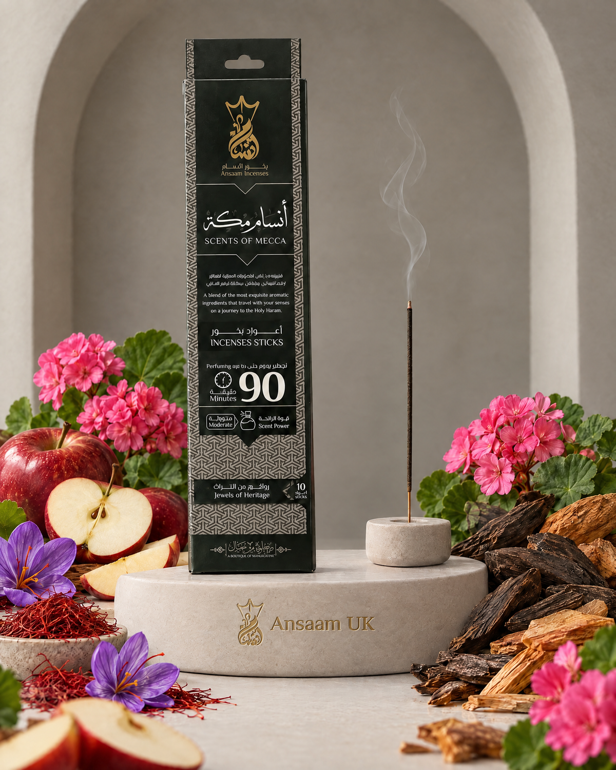 Mecca 90 Minutes incense sticks with apple, saffron, geranium, oud and amberwood