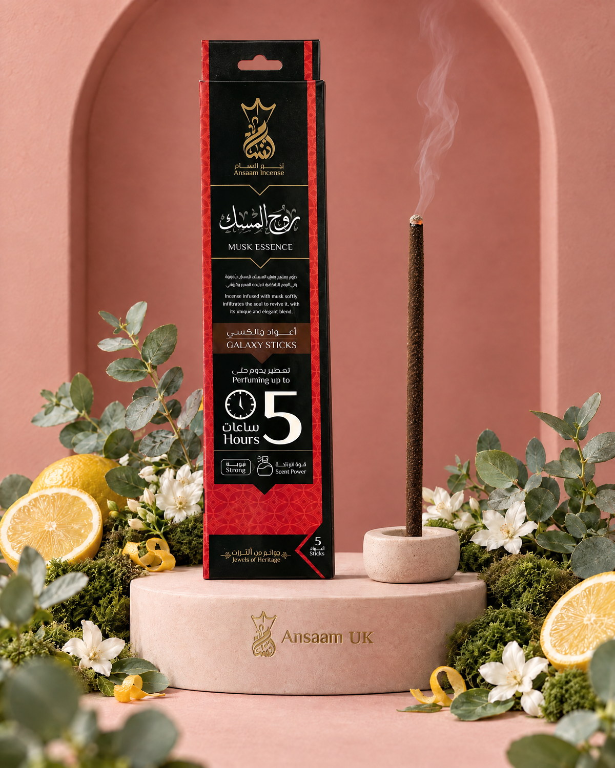 Musk Essence 5 Hours incense sticks with citrus, eucalyptus, white flowers and moss