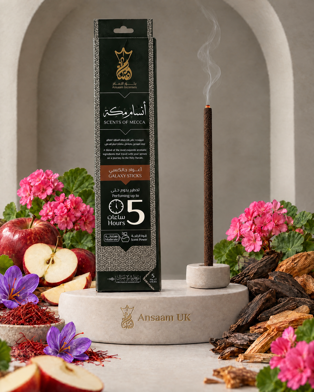 Mecca 5 Hours incense sticks with apple, saffron, geranium, oud and amberwood