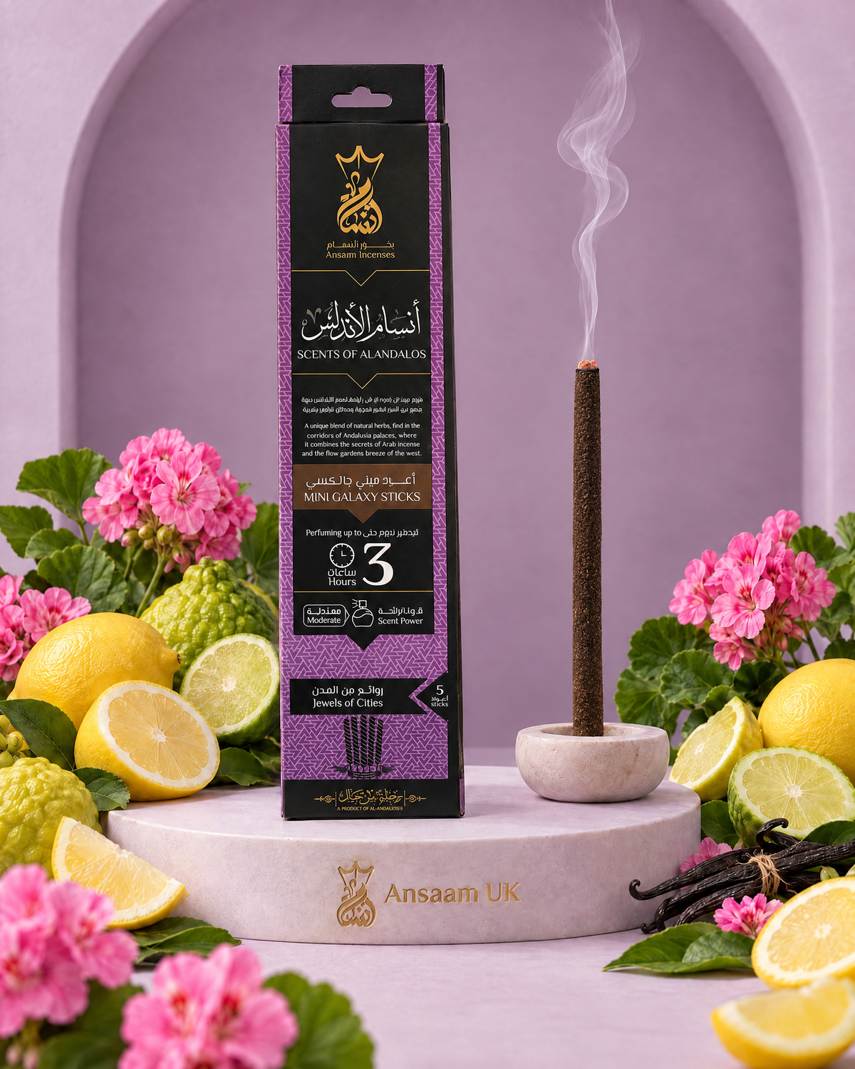 Al-Andalos 3 Hours incense sticks with lemon, bergamot, geranium and vanilla