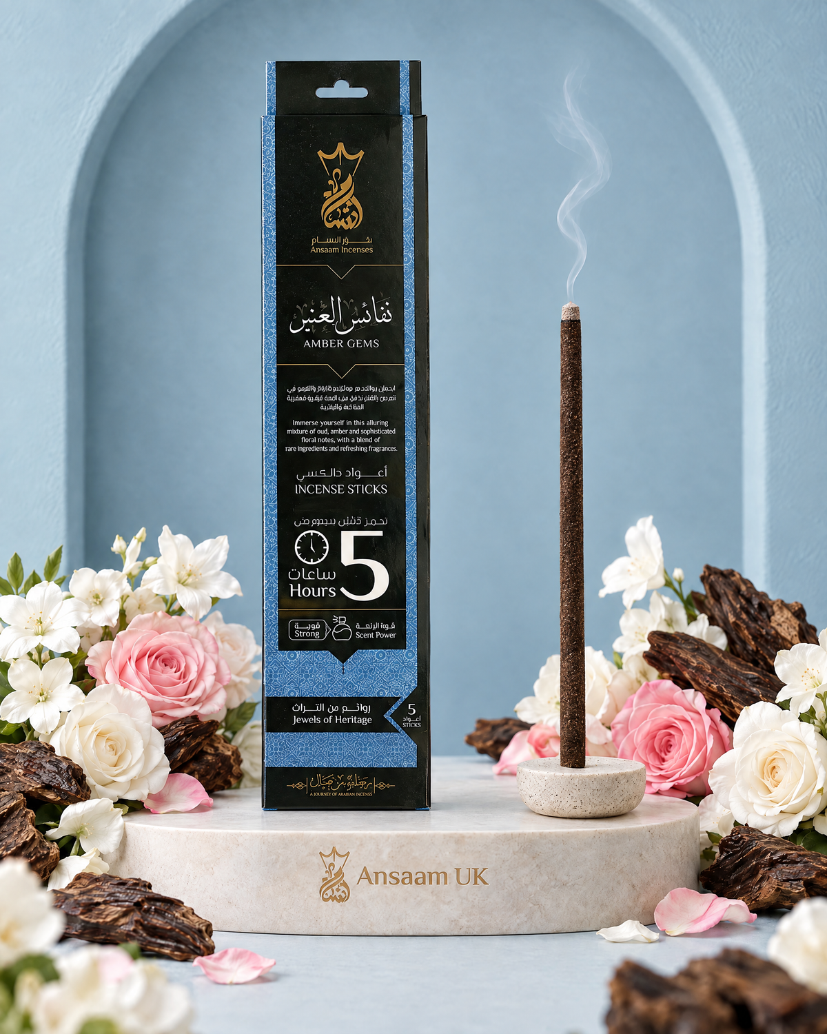 Amber Gems 5 Hours incense sticks with white flowers, roses and agarwood