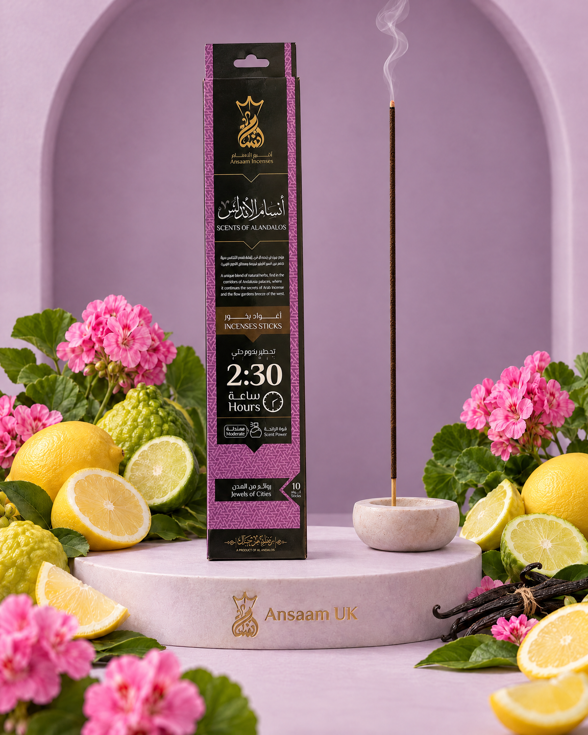 Al-Andalos 2.3 Hours incense sticks with lemon, bergamot, geranium and vanilla