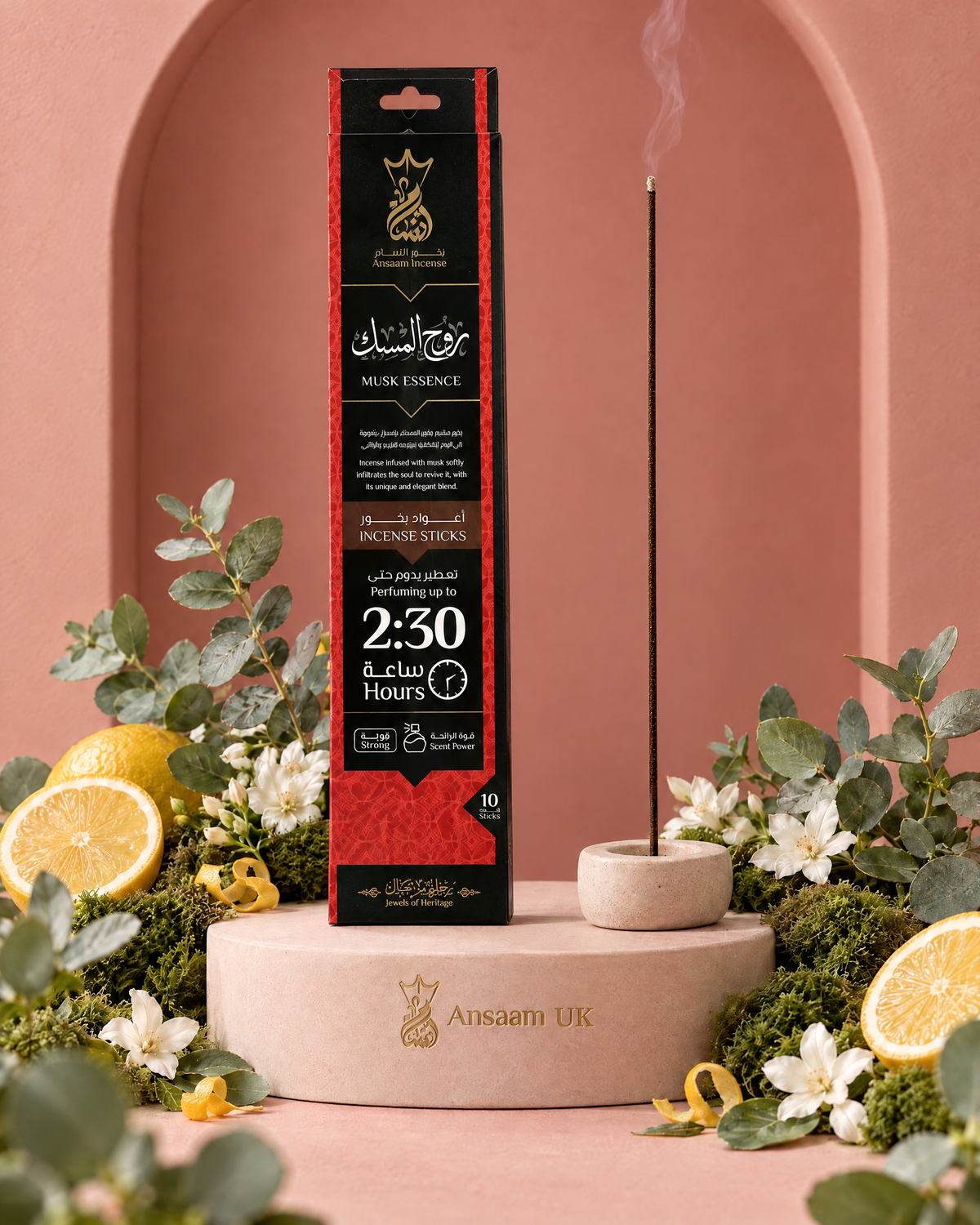 Musk Essence 2.3 Hours incense sticks with citrus, eucalyptus, white flowers and moss