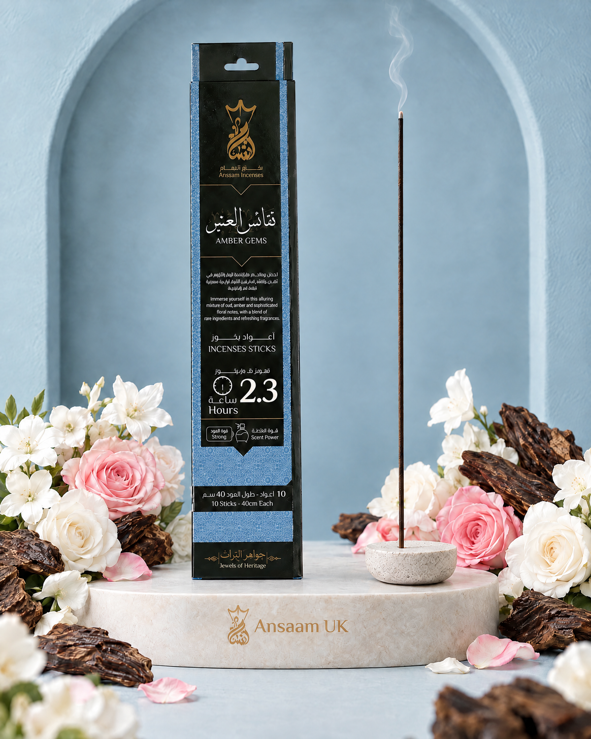 Amber Gems 2.3 Hours incense sticks with white flowers, roses and agarwood