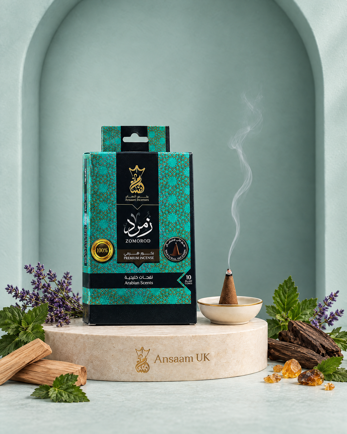 Zomorod incense cones with lavender, cashmere wood, oud, patchouli and amber