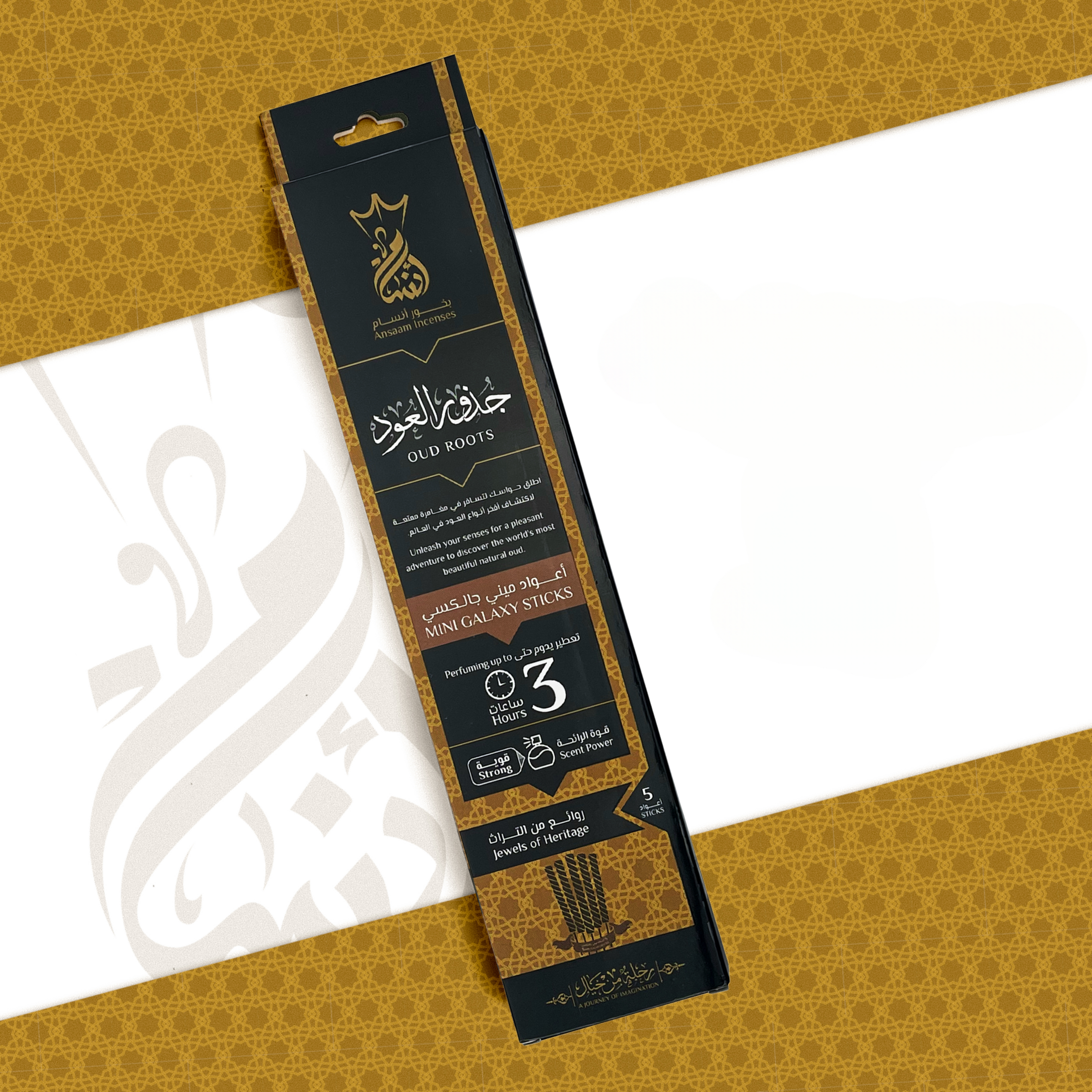 Oud Roots Sticks