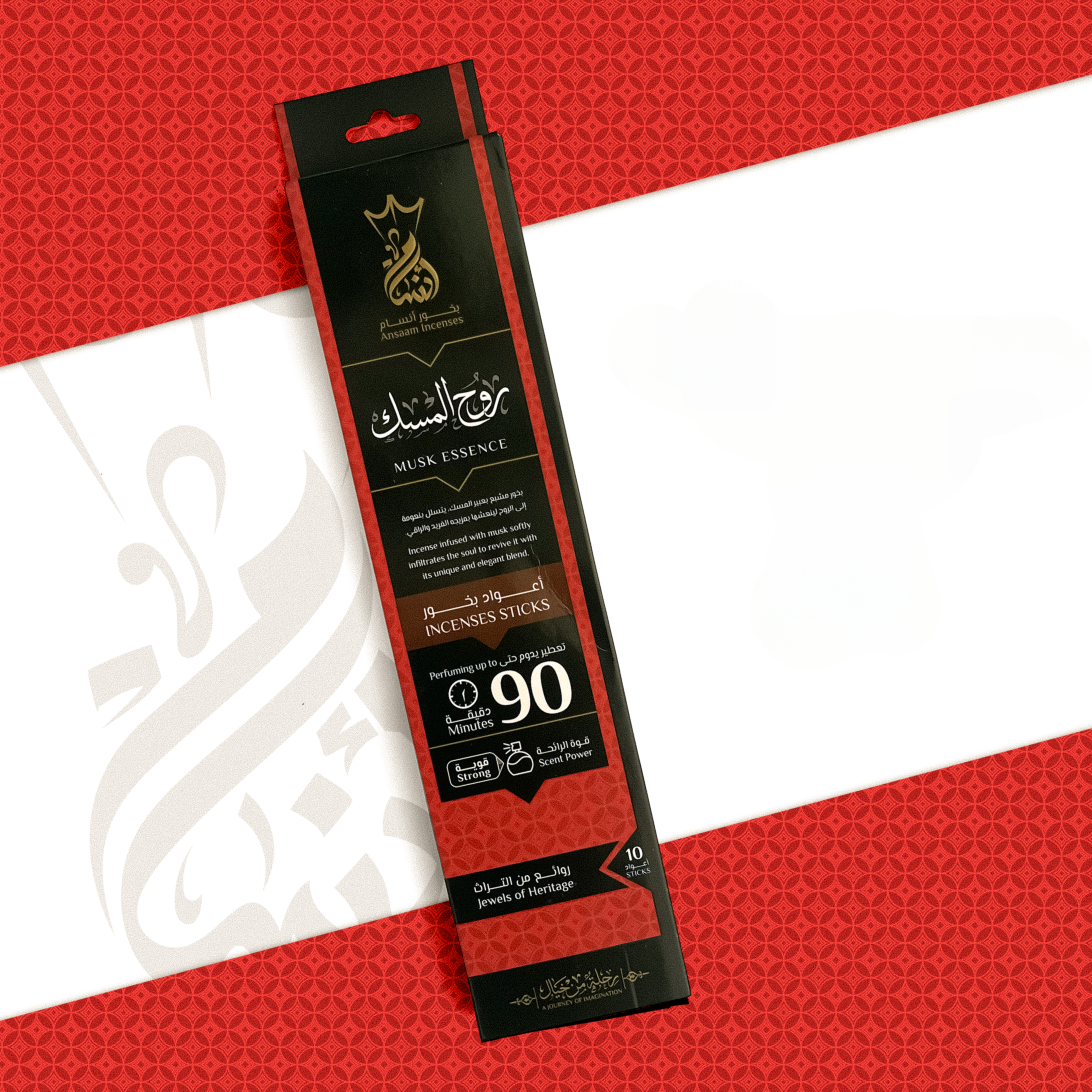 Musk Essence Sticks
