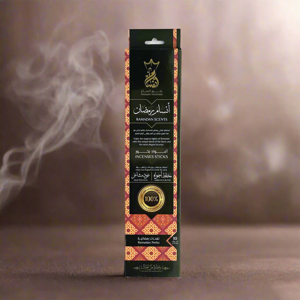 Ramadan Limited Edition