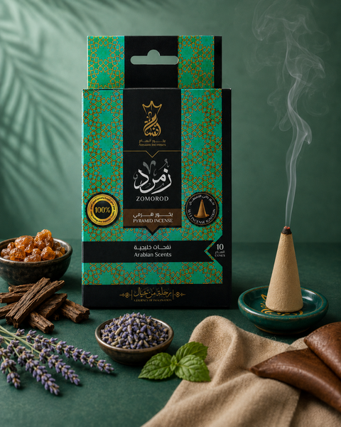 Zomorod Cones – Ansaam Incense