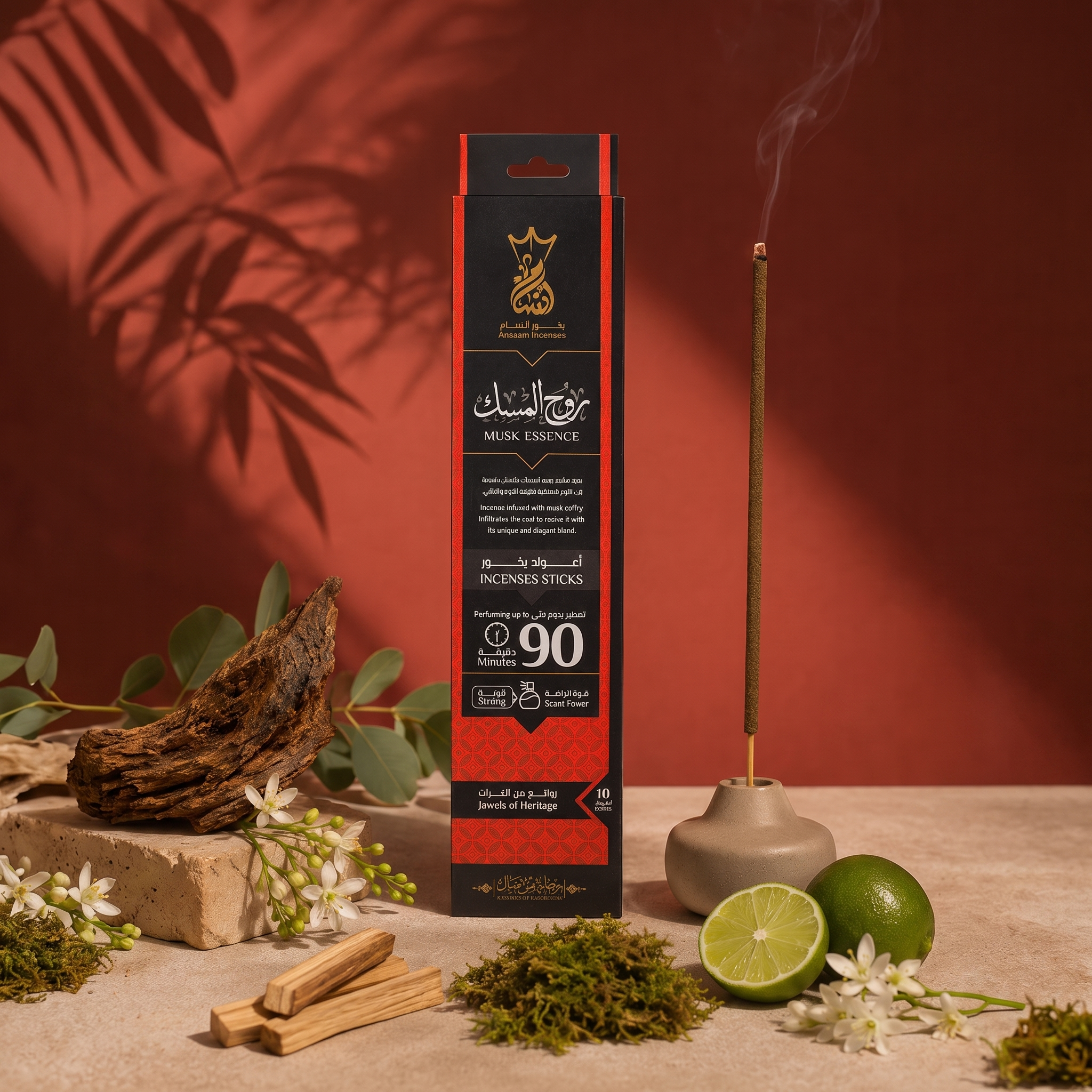Musk Essence Sticks