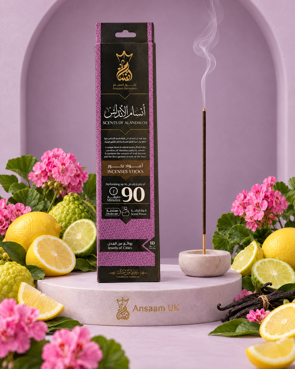 Al-Andalos 90 Minutes incense sticks with lemon, bergamot, geranium and vanilla