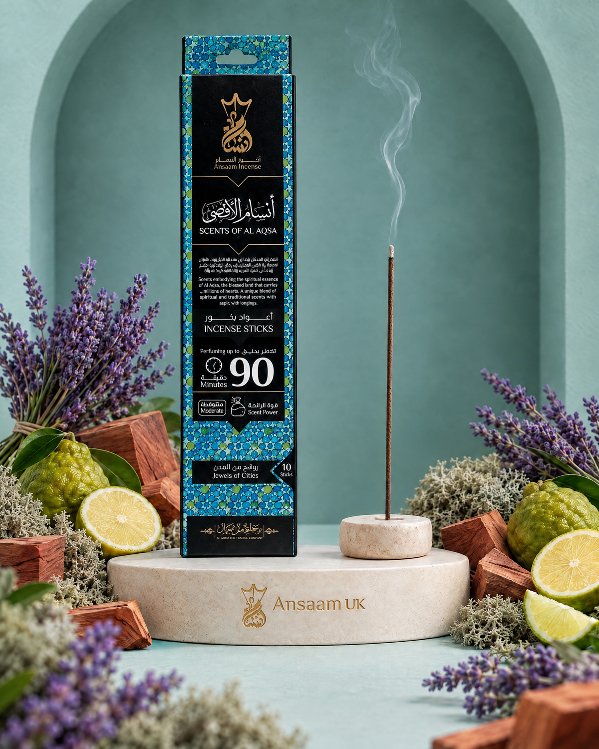 Al-Aqsa 90 Minutes incense sticks with lavender, bergamot, cedar wood and oak moss