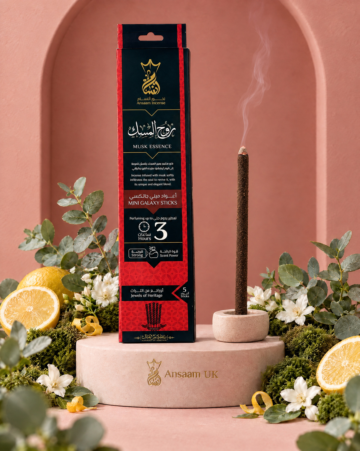 Musk Essence 3 Hours incense sticks with citrus, eucalyptus, white flowers and moss