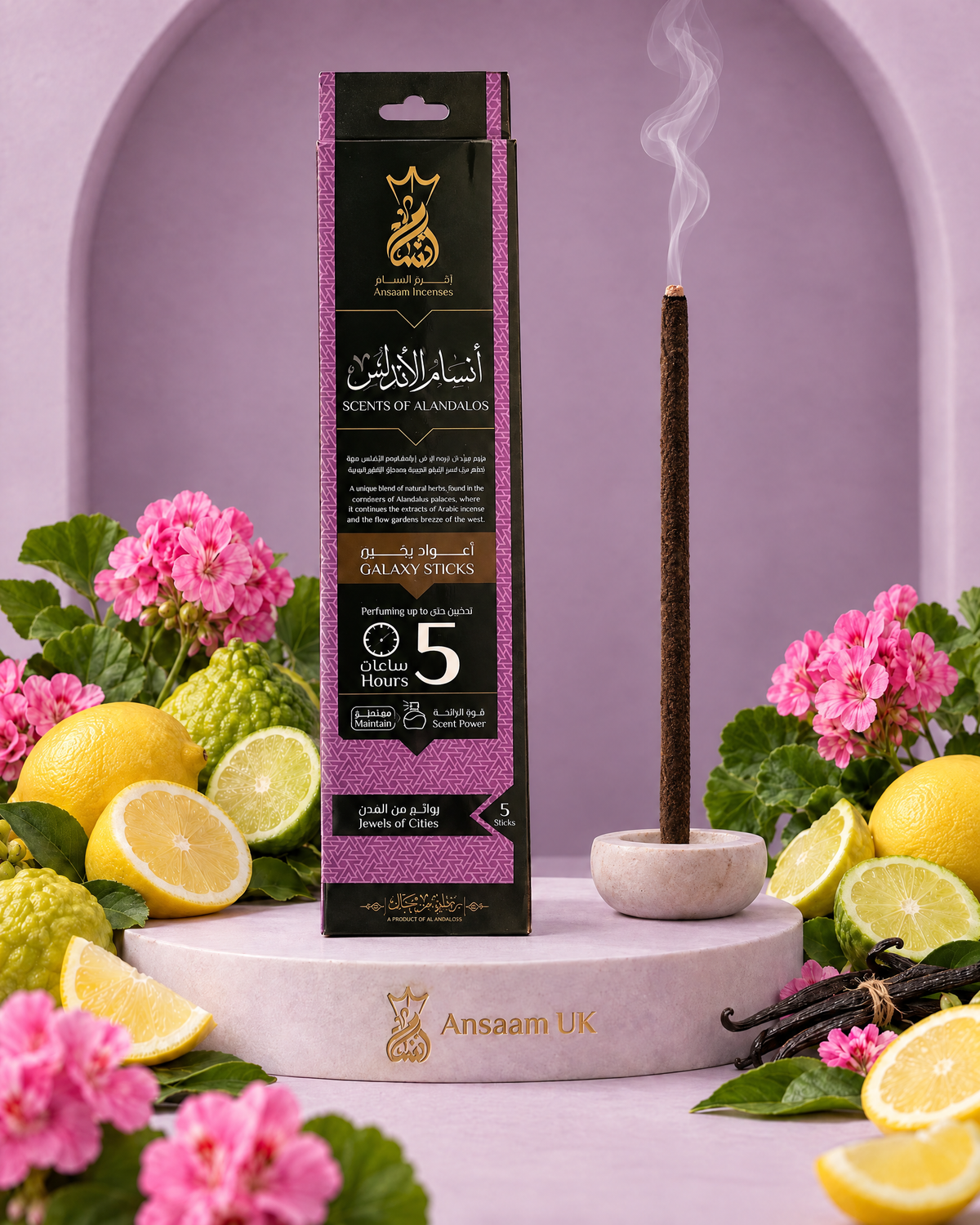 Al-Andalos 5 Hours incense sticks with lemon, bergamot, geranium and vanilla