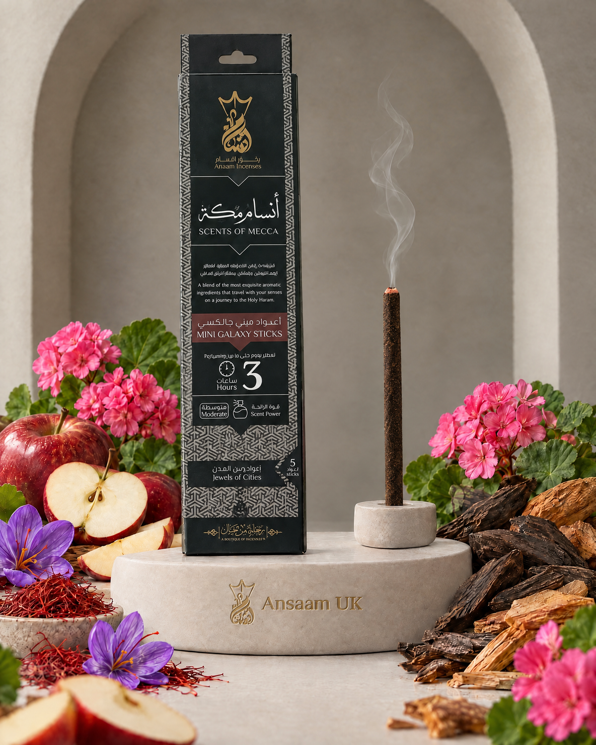 Mecca 3 Hours incense sticks with apple, saffron, geranium, oud and amberwood