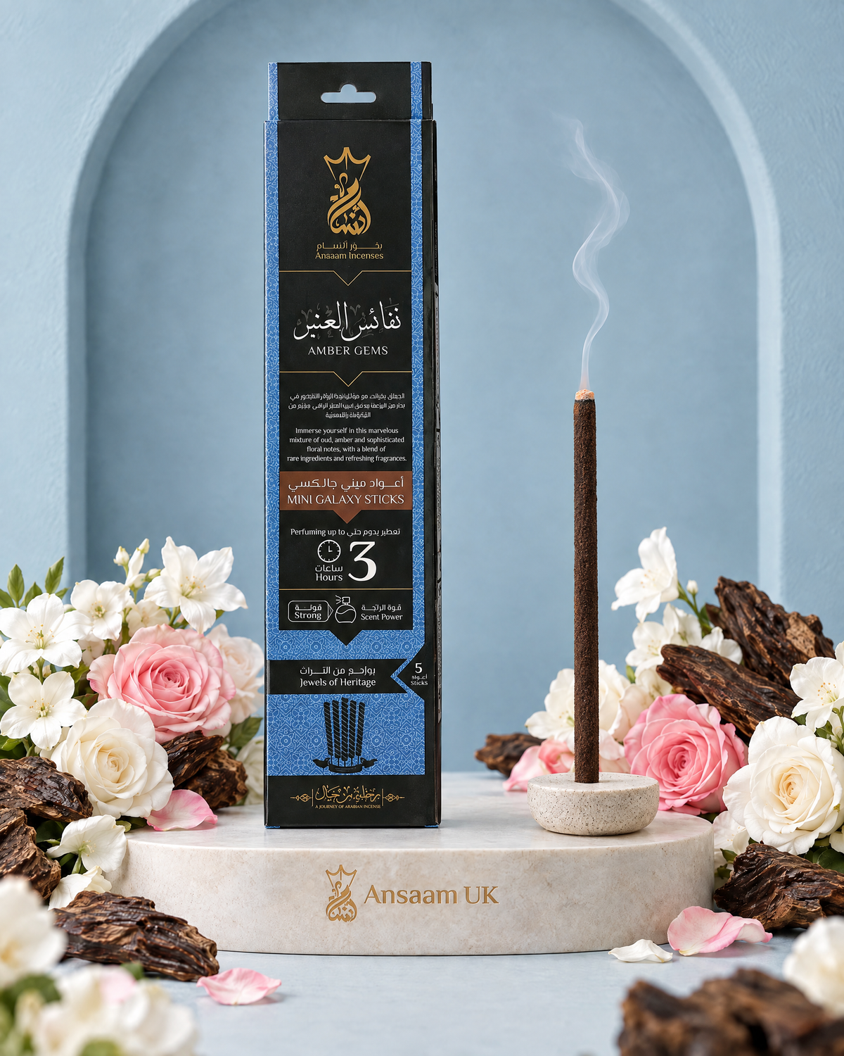 Amber Gems 3 Hours incense sticks with white flowers, roses and agarwood