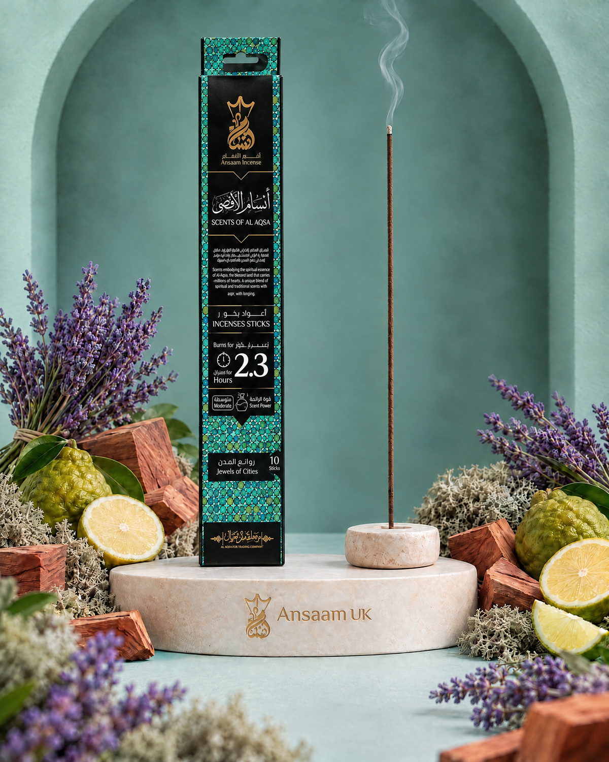 Al-Aqsa 2.3 Hours incense sticks with lavender, bergamot, cedar wood and oak moss