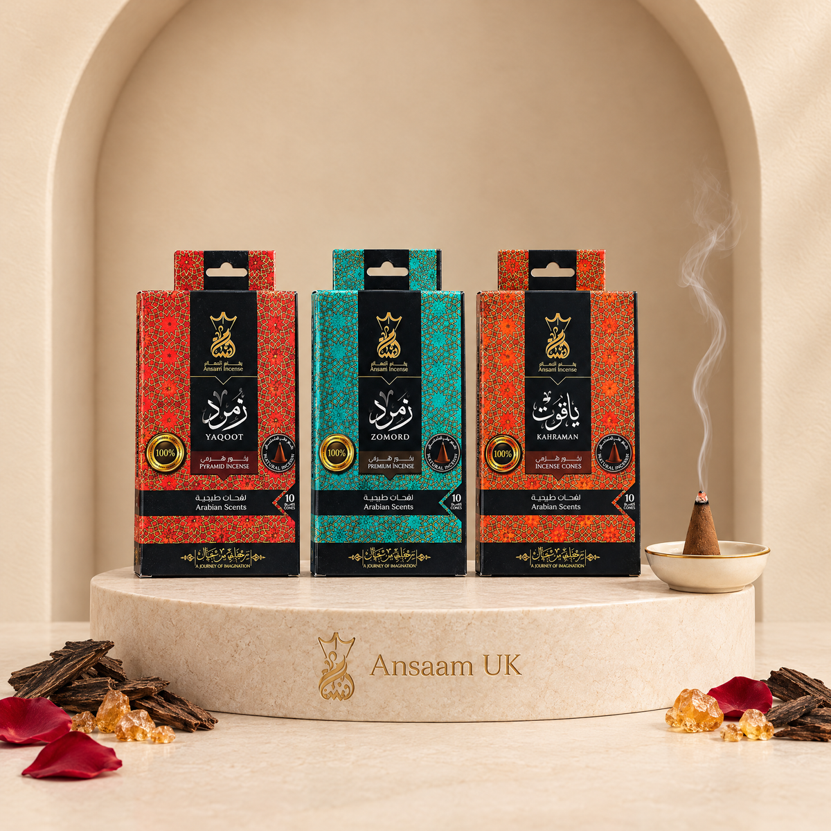 Create your own bundle - pick any 3 premium incense cones