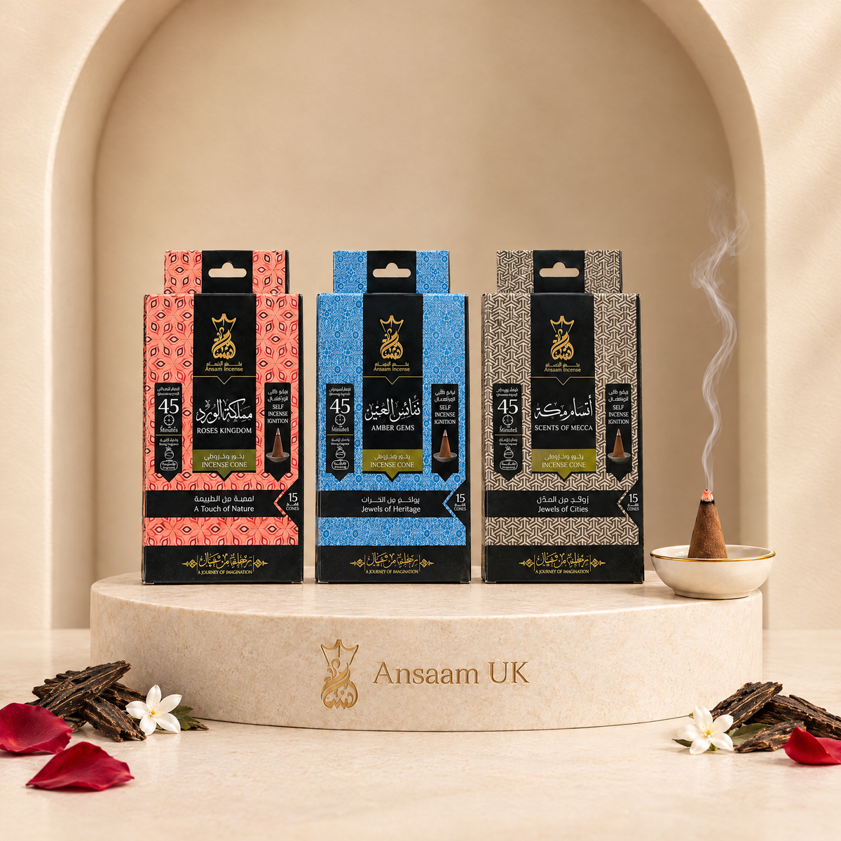 Create your own bundle - pick any 3 standard incense cones