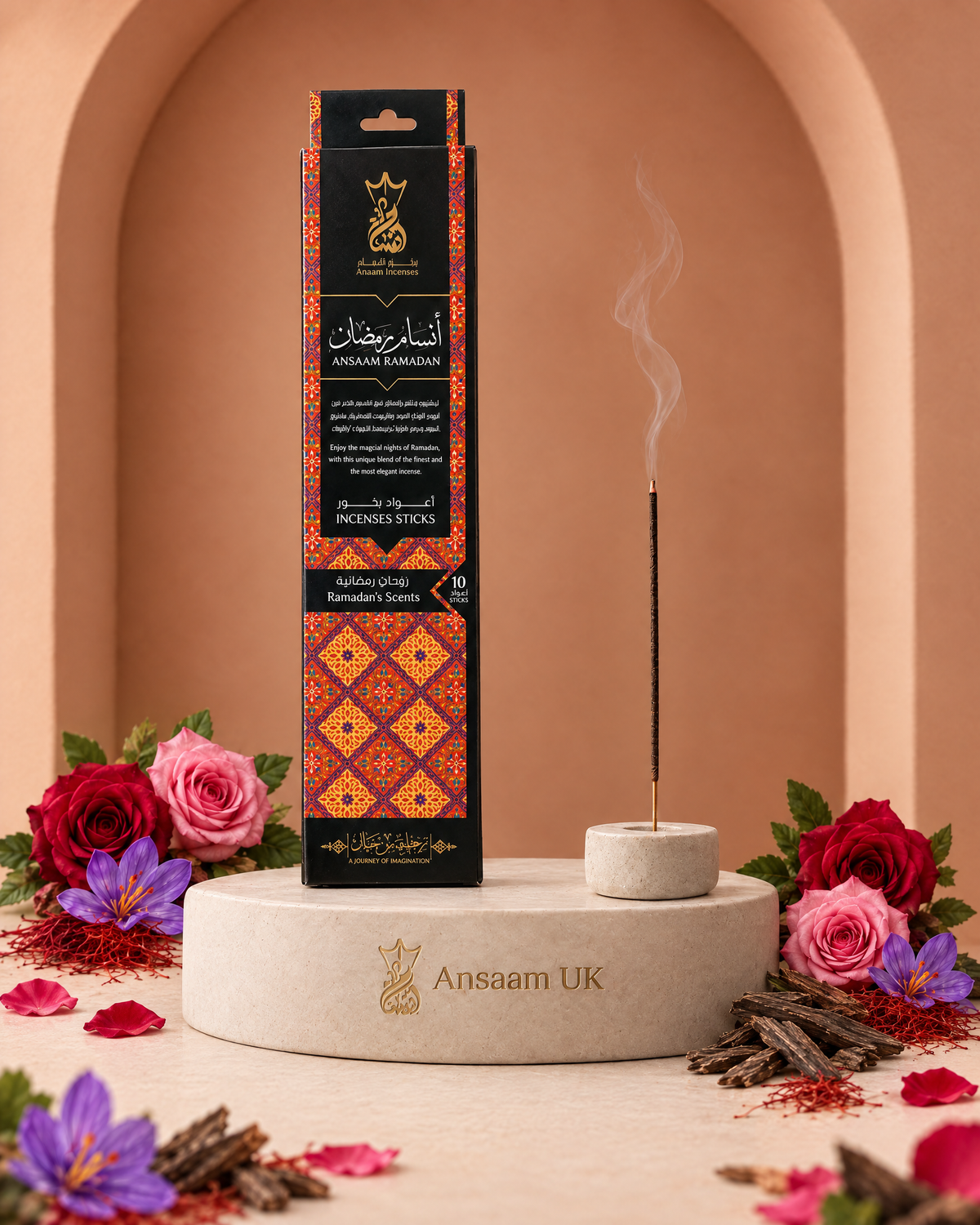 Ramadan Sticks incense by Ansaam UK